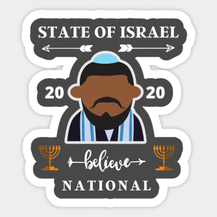 ISRAEL 2020 Sticker